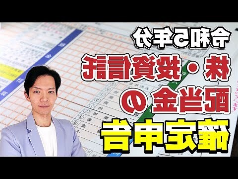 有利益
