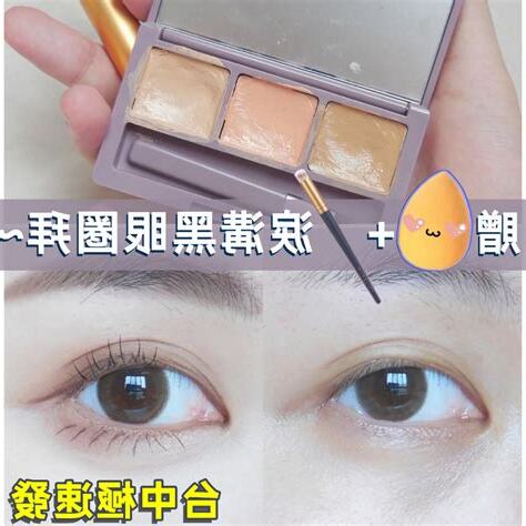 送遮