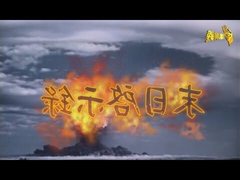 信者恆信