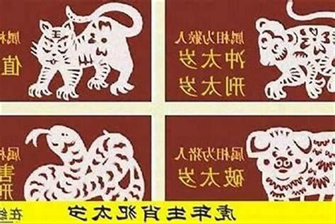 化官非方法