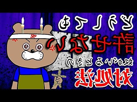 生活水準
