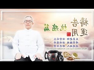 事業長紅意思