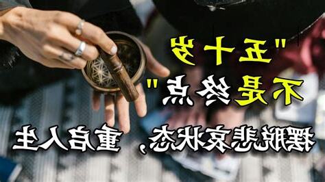 半百之年