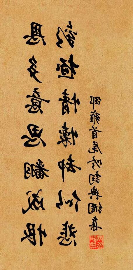 多意思