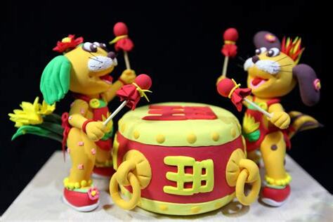 1994属