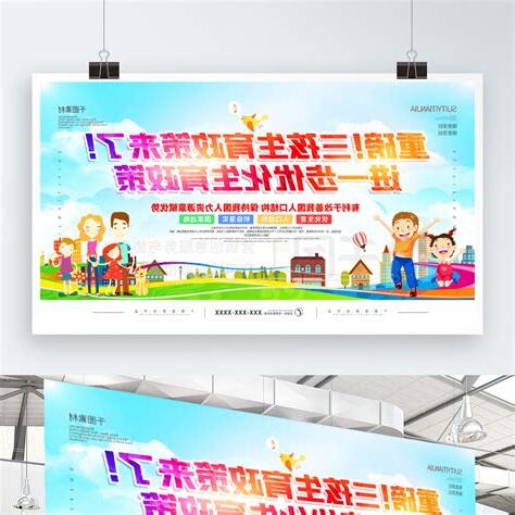 夢到自己復活