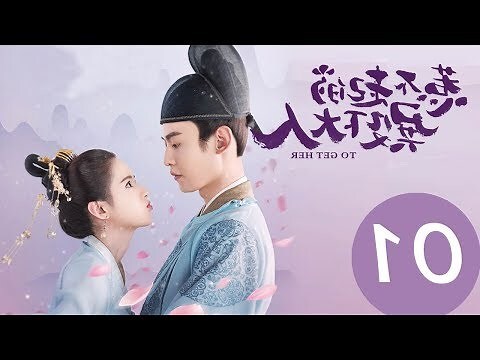 惹不起的親家