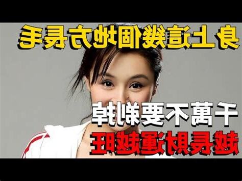 臉頰長白毛