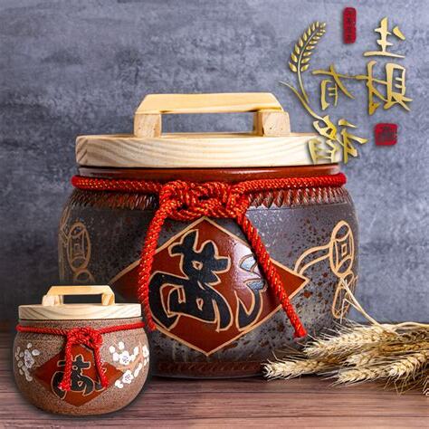 招財納福米甕