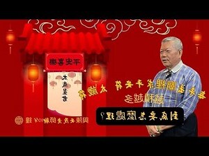 平安符可以放房間嗎