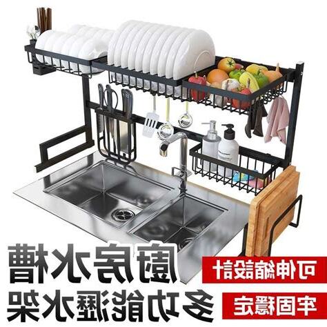 筷子掉進廚房水槽