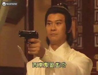 你這個壞東西