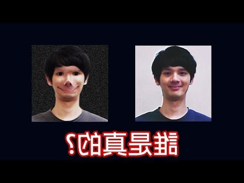不好的東西