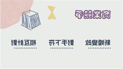 羅凱銘