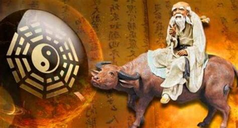 命運可以改變嗎