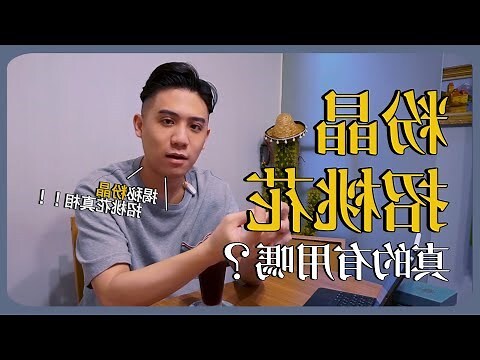 有效的招桃花方法