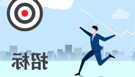 好招