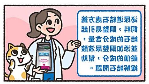 狗狗血尿顏色