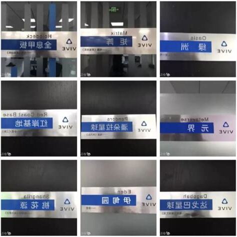 取名方式