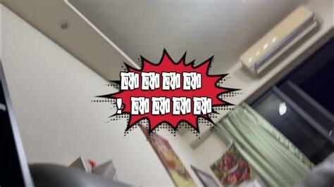 家裡有蝙蝠號碼
