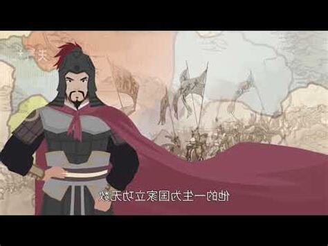 11月出生是什麼星座