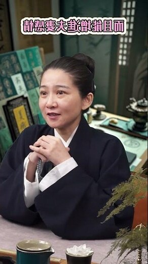 天運五行屬金