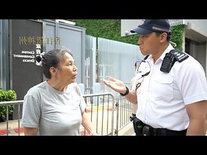 打爛飯碗