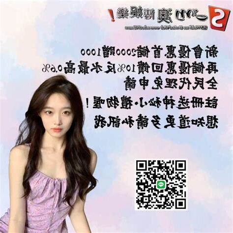 夢到小男孩幾號