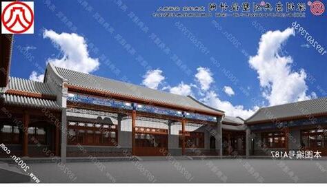 四進四合院