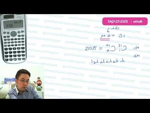 2023天書