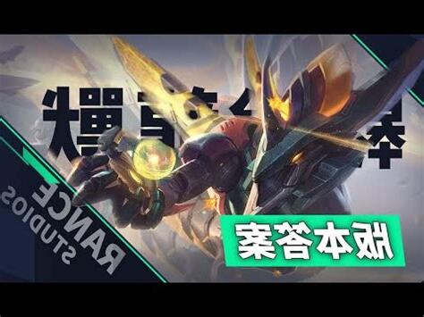祥瑞龍壽