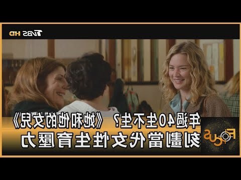 譚伊倫年紀