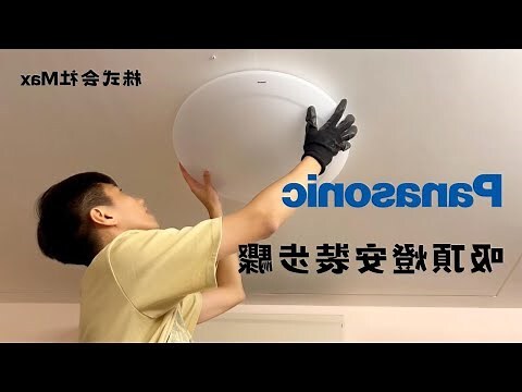 餐廳吊燈缺點