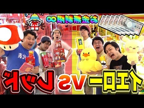 無上進心