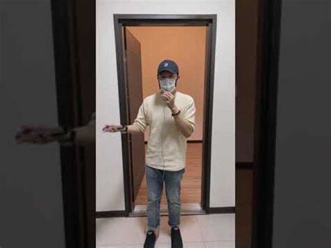龍邊開門