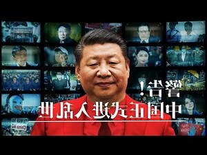 曹操臉譜