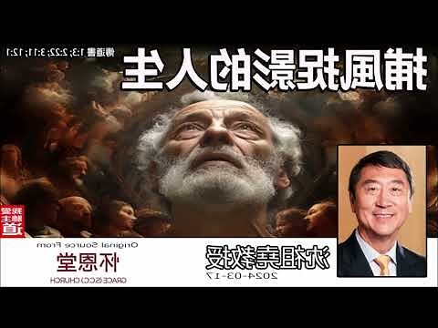 鮑一凡日曆2023