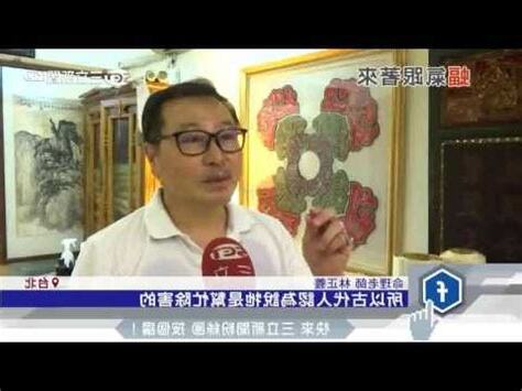 蝙蝠來家裡是什麼意思