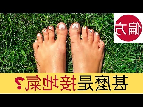 璇的意思