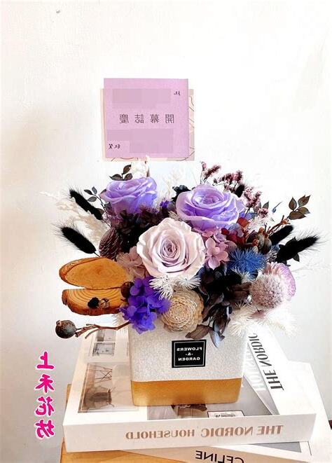 辦公室放乾燥花