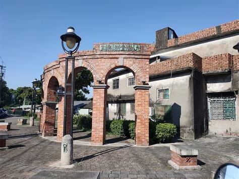有田建設九曲堂
