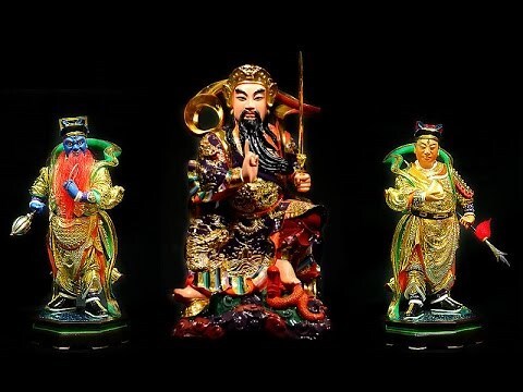 北極玄天上帝