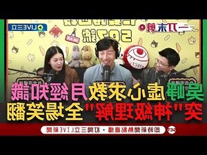 月經脈象