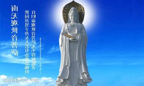 日元旺极