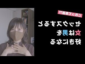 女sex