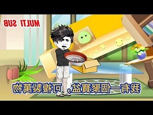 聚寶盆香港
