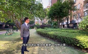 东南朝向的房子