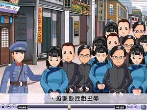 五正四樂