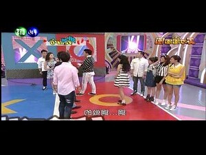 左右邊