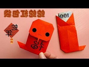 蛇圖畫